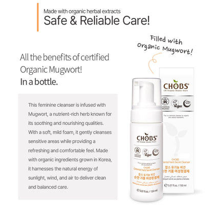 CHOBS Oriental Herb Secret Cleanser 150ml