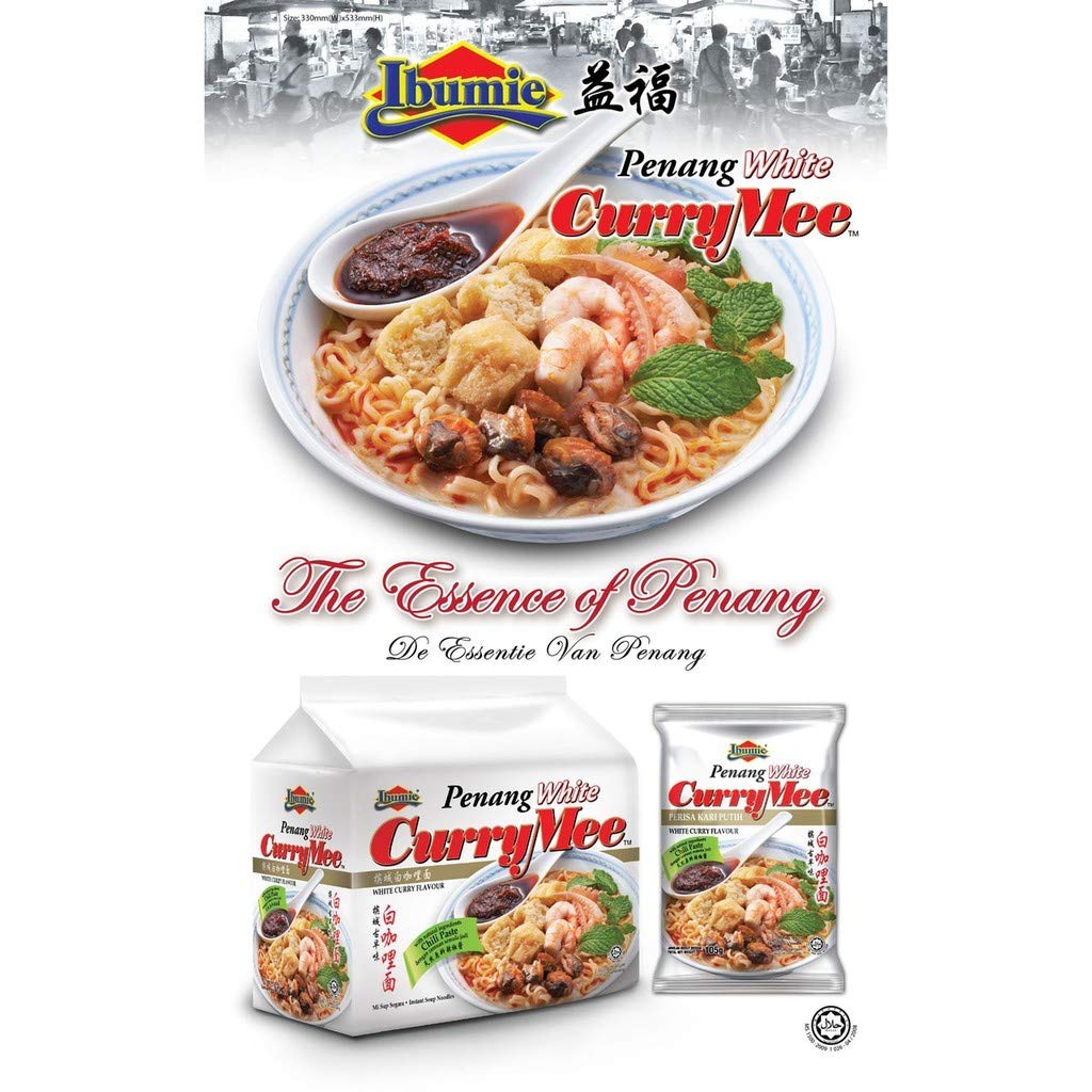 Ibumie Penang White Curry Mee / Fragrant & Spicy, Rich & Creamy Broth, Authentic Piping Hot Flavor from Food Heaven, Penang Malaysia (4 packets x 105g)