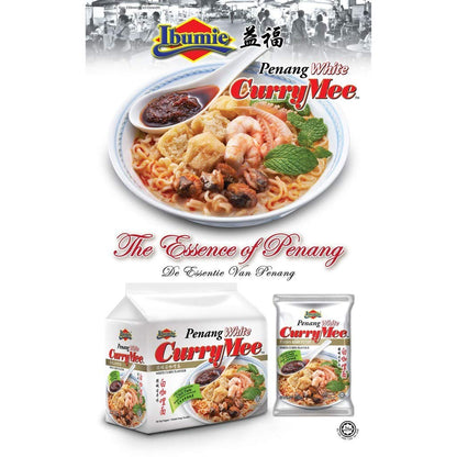 Ibumie Penang White Curry Mee / Fragrant & Spicy, Rich & Creamy Broth, Authentic Piping Hot Flavor from Food Heaven, Penang Malaysia (4 packets x 105g)