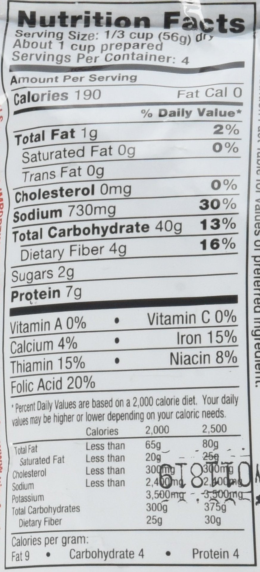 Vigo Red Bean & Rice mix - 8 oz
