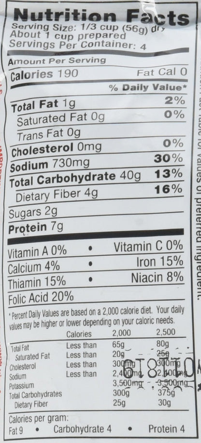 Vigo Red Bean & Rice mix - 8 oz