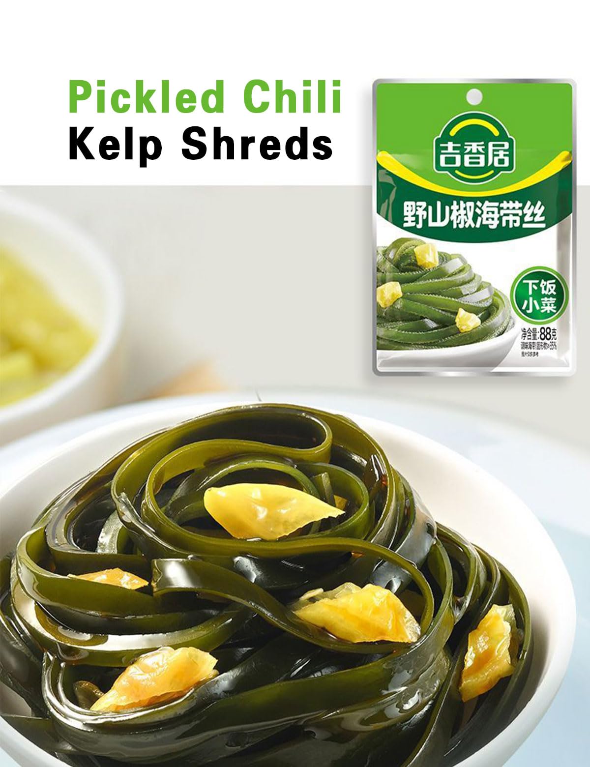 Zhacai Pickled（575g/20.3oz,6Packs/Bag) Si Chuan Zha Cai For Sushi Chinese Pickles Variety Set Asparagus Lettuce & Bamboo Shoots Kelp Shreds Ginger Slices Cucumber Kimchi Preserved Mustard Stem