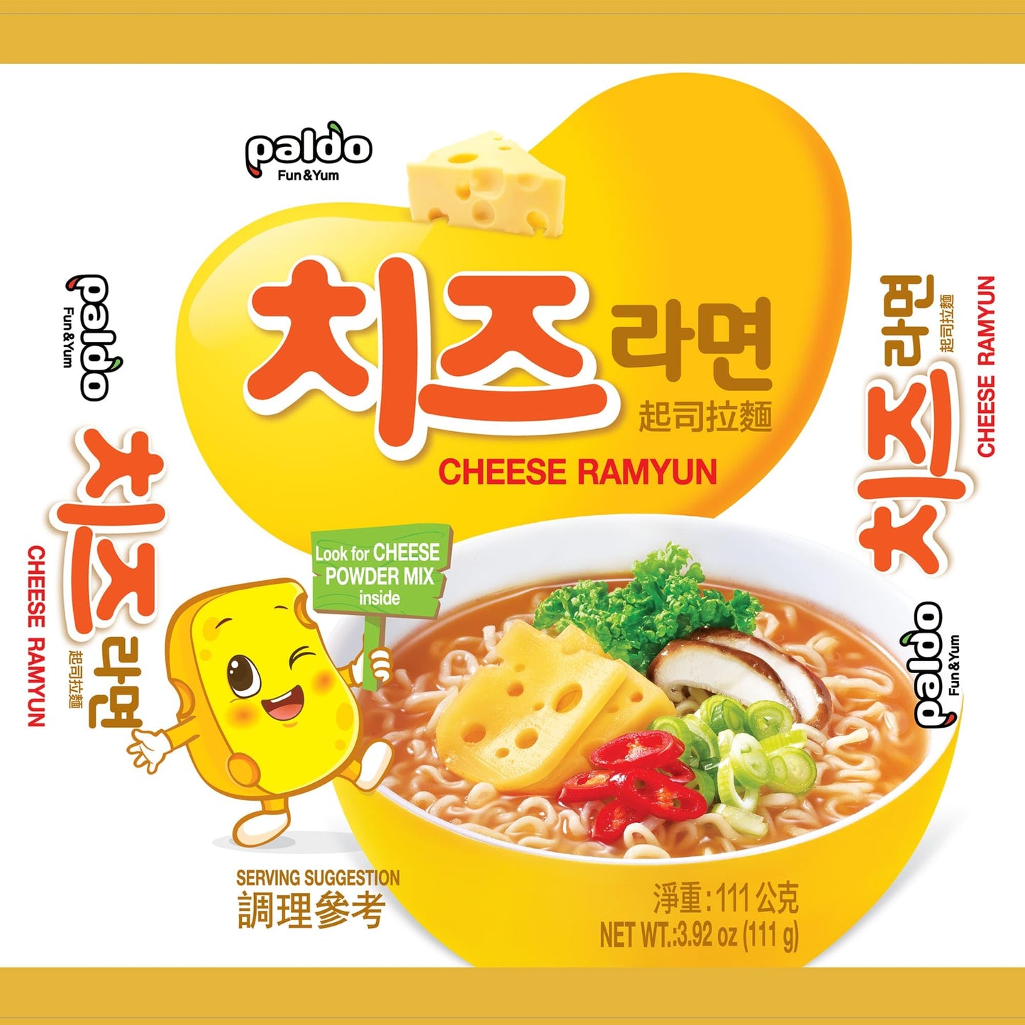 Paldo Cheese Fromage Ramyun Noodle, Cheese Ramyun, 3.92 Oz (4 Packs)