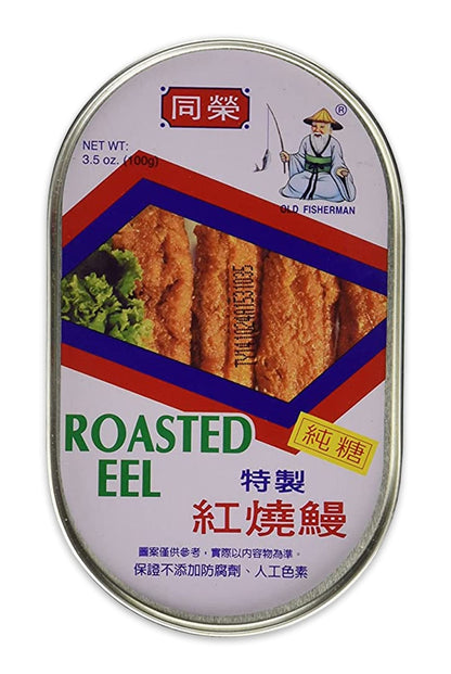 Old Fisherman ROASTED EEL 3.5oz (6 Pack)