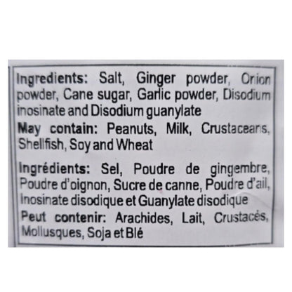 Mama Sita's Tinola Ginger Soup Base Mix, 0.88oz (25g) 6 Pack