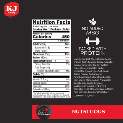 KJ Poultry Kosher Ready Meals - Beef Lamb Kabob & Quinoa, MRE Meat Meals Ready to Eat (1 Pack) Prepared Entree Fully Cooked, Shelf Stable Microwave Dinner Travel, Military, Camping, Emergency Survival
