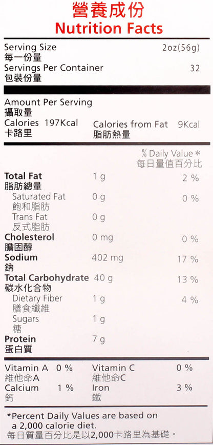 DragonMall Wu-Mu -- Dry Noodle 4 LB (Wide)