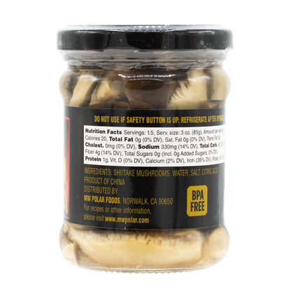 MW Polar Shiitake Mushrooms in Jar, Ready-to-eat, Easy, Sliced, Healthy, Great for Pasta, Ramen, Quiche, Omelet, Stir fry, Asian recipes, Bibimbap, Side dishes, 7 oz (Pack of 12)