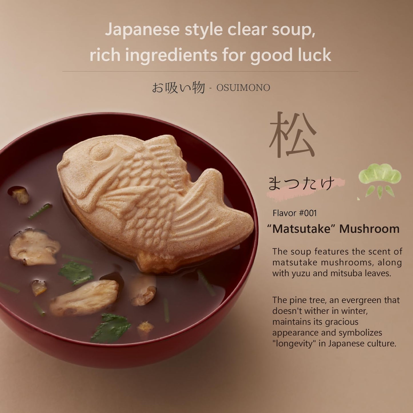 Japanese traditional flavor soups gift 6pack(Mushroom, bamboo, plum)