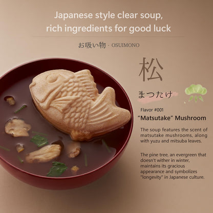 Japanese traditional flavor soups gift 6pack(Mushroom, bamboo, plum)