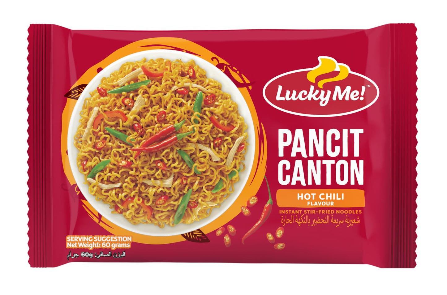Lucky Me! Instant Pancit Canton Hot Chili Flavor (Instant Chow Mien Hot Chili Flavor) - 2.12oz/60g (Pack of 12)