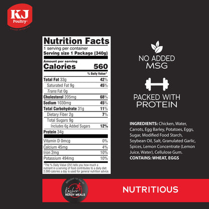 KJ Poultry Kosher Ready Meals - Bone In Chicken & Kugel, MRE Meat Meals Ready to Eat, Shabbos Food, Halal, (1 Pack) Prepared Entree Fully Cooked, Shelf Stable Microwave Dinner Travel Military Camping