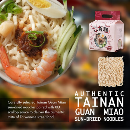 San Nan Taiwan Dry Noodles – XO Scallop Sauce Flavor Slightly Spicy Noodles, Sun-Dried Instant Noodle, Shredded Scallops - Taiwanese Food, Non-Fried Healthy, No Preservatives, 4.23 Oz, 4 Count