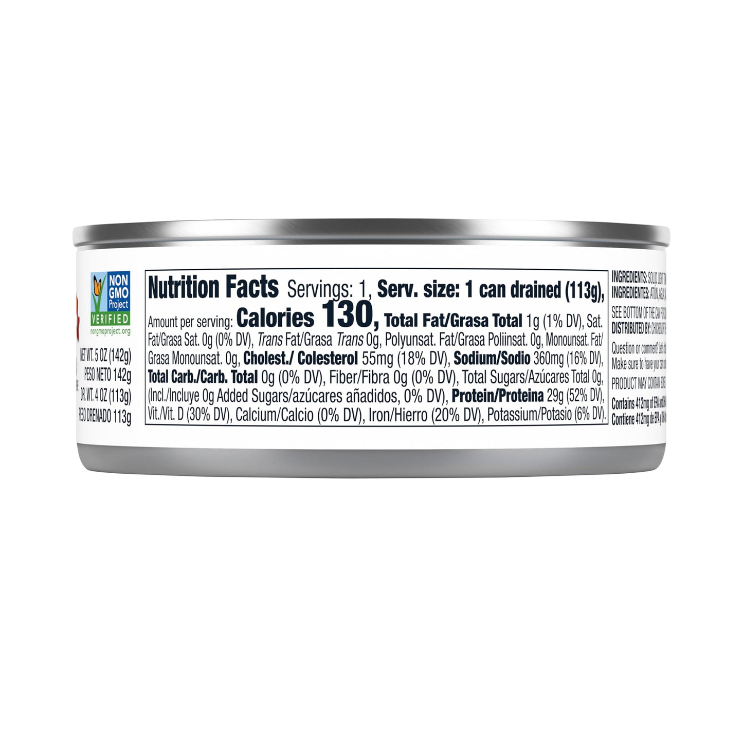Van Camp's Seafood Solid Light Yellowfin Tuna in Water, 5 oz. Can (Pack of 48), Wild Caught Canned Tuna