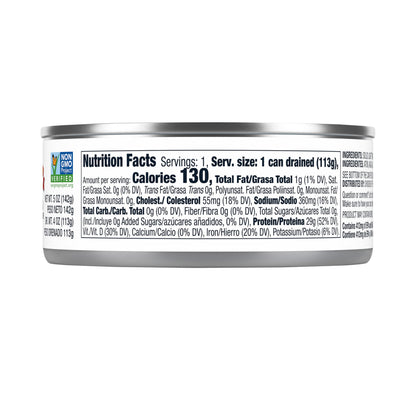 Van Camp's Seafood Solid Light Yellowfin Tuna in Water, 5 oz. Can (Pack of 48), Wild Caught Canned Tuna