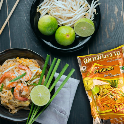 TAMNAKTHONG Pad Thai Korat Noodle Kit: Quick & Delicious Thai Meal (Fried Mee Korat or Pad Mee Korat : 4 Packs) (Spicy)