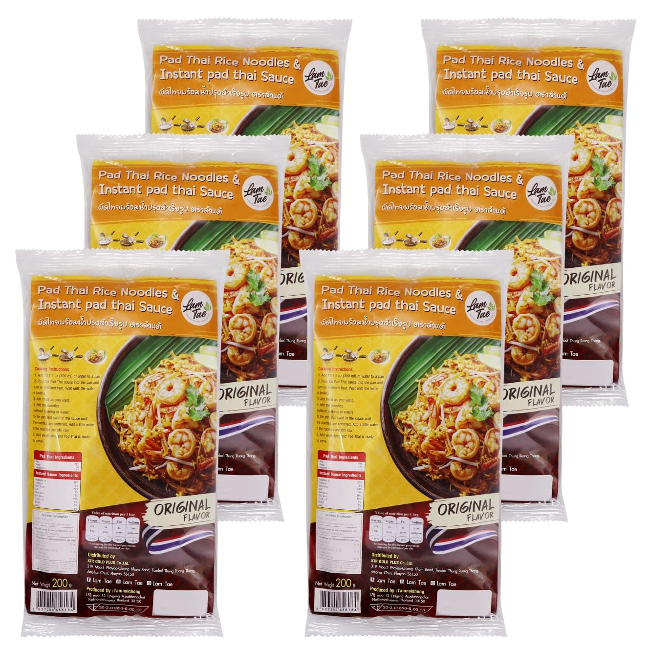 Lam Tae Pad Thai Meal Kit – Thai Rice Noodles with Instant Pad Thai Sauce – Authentic Stir-Fry Flavor – Ready-to-Cook Asian Meal – Available in Pack of 1, 3, or 6 – 200g Each (7.05 Ounce (Pack of 1), 6, Count)