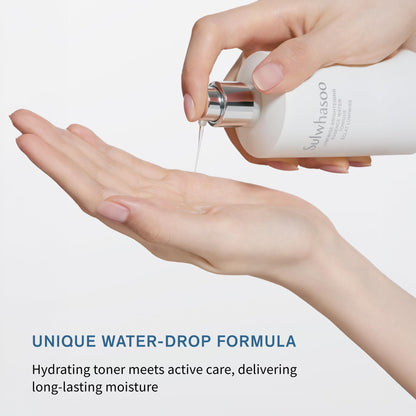 Sulwhasoo Lumiwise Essence Water | Prep & Illuminate | Smooth & Refine | Daily Radiance Starter | Korean Skincare Water