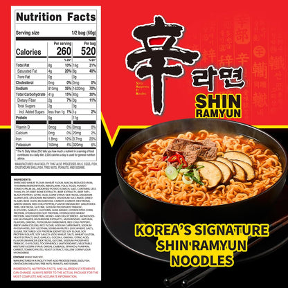 Nongshim Shin Ramyun Noodles, Spicy Korean Signature Instant Ramyun, Rich Beef Flavored Broth, Microwaveable, Korean Instant Noodles, 4.23 oz (Pack of 20), Packaging May Vary.
