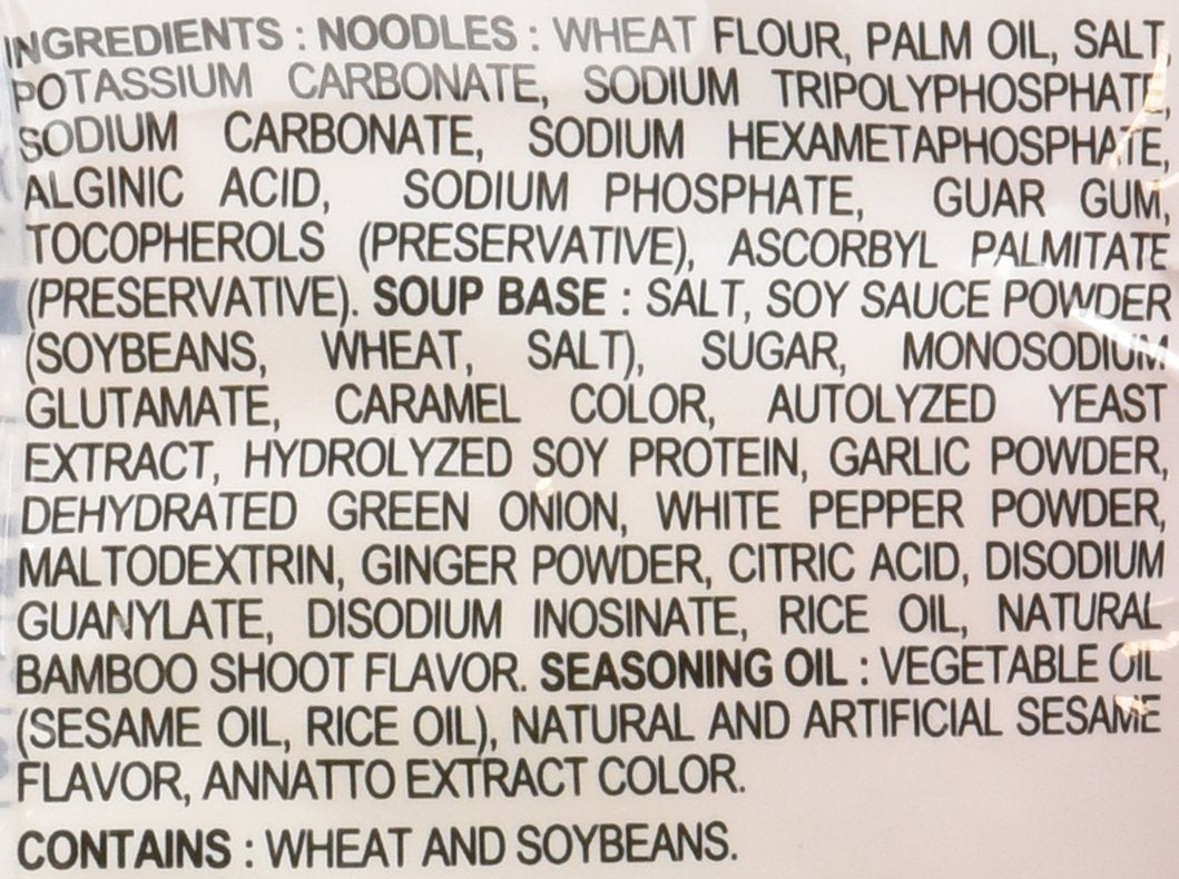 Nissin Demae Ramen, Sesame Oil, 3.5 oz (30 packs)