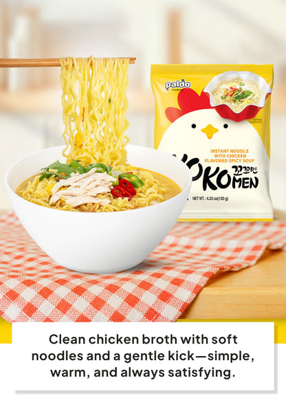 Korean Food Paldo KOKOMEN Instant Noodle, Chicken Flavored Spicy Soup Ramen, 4.23 oz x 5 Packs (Total 21.15 oz), Korean Style Instant Ramen