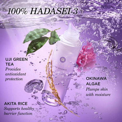 TATCHA The Essence, Midi-Size - Skincare Boosting Treatment, Moisturizing and Skin Softening Oil-Free Serum Infused with Green Tea
