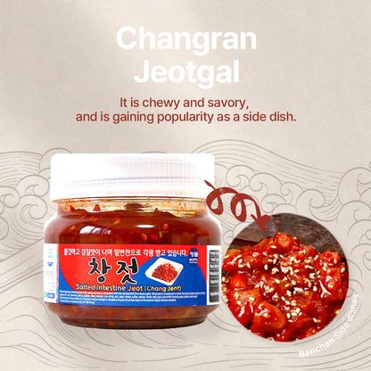 BarunJungdam Changran Jeotgal – Korean Fermented Pollack Roe Side Dish | Spicy & Chewy Traditional Banchan | Low Sodium Korean Seafood Jeot | Vacuum Sealed for Freshness - 250g (8.8oz)