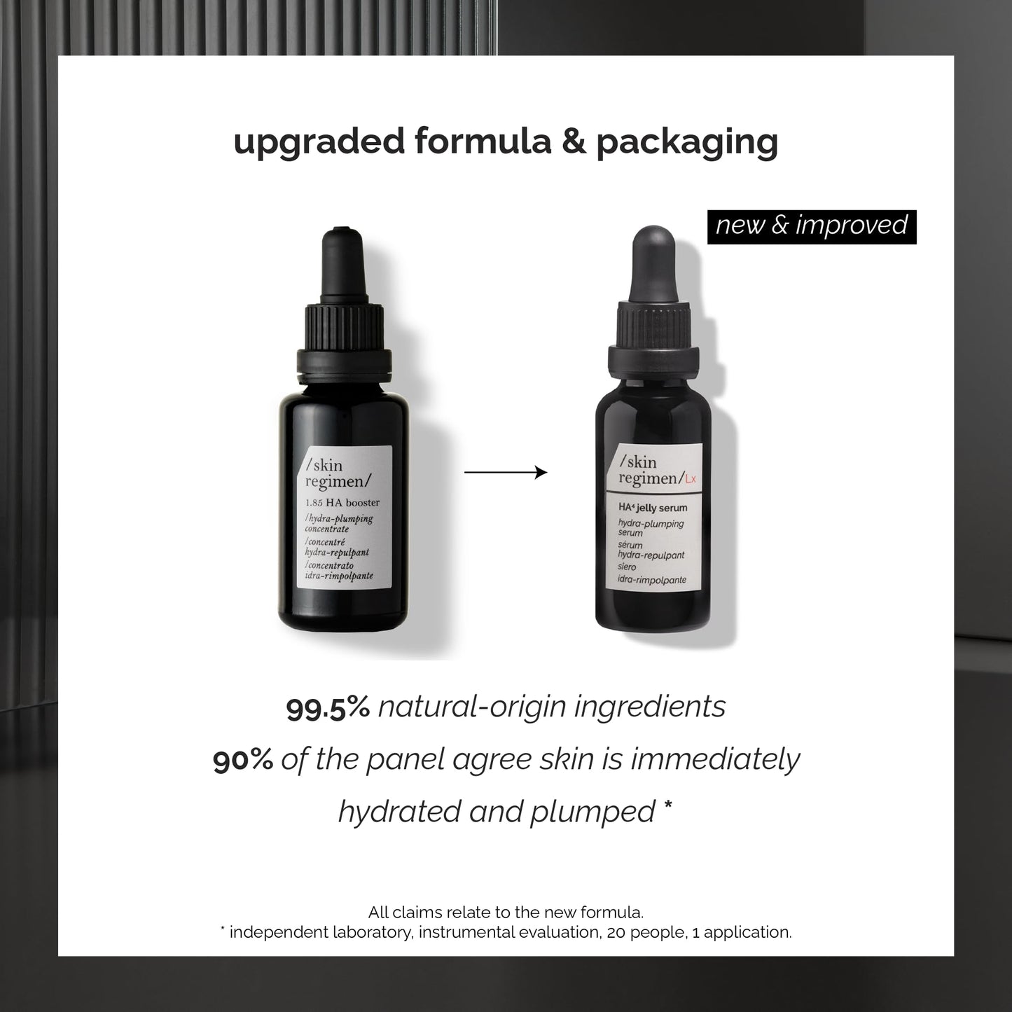 /skin regimen/LX HA4 Jelly Serum, Hyaluronic Acid Hydra-Plumping Serum, 30 ml