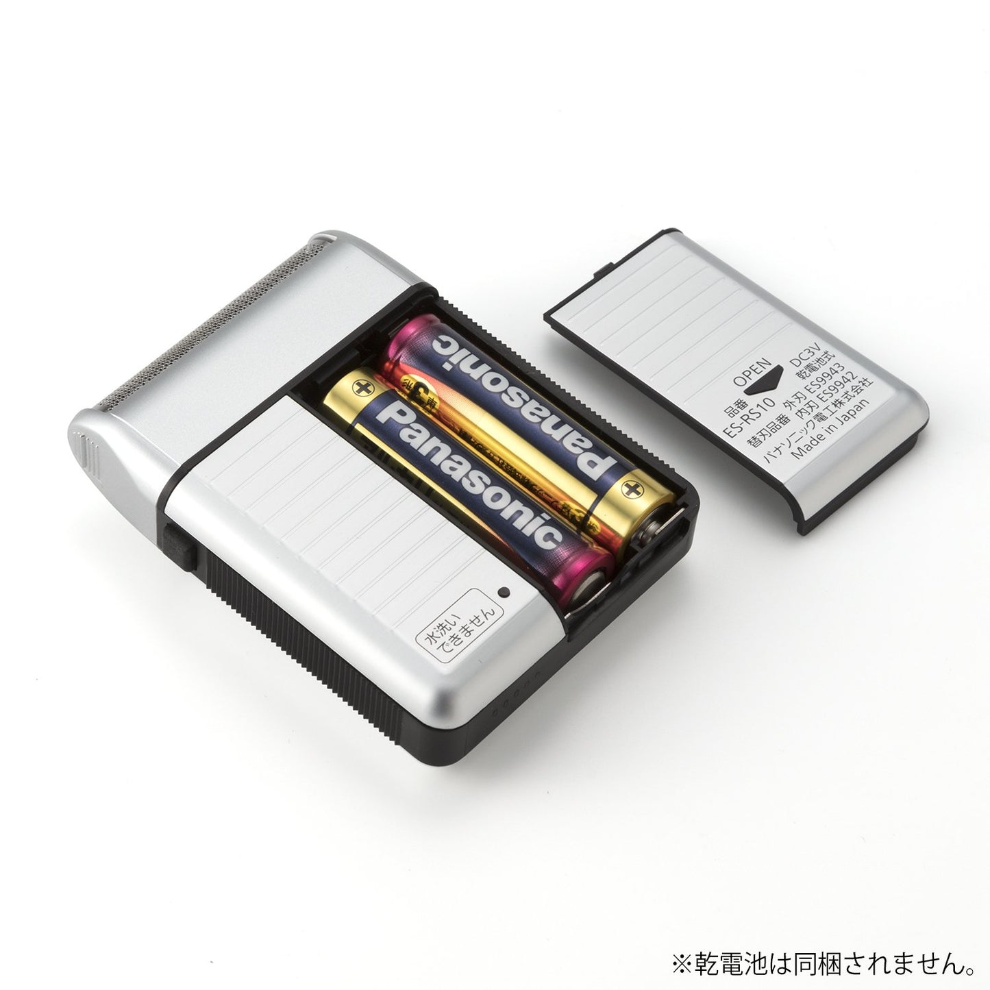 Panasonic Men's Shaver for Traveler ES-RS10-S Silver | DC3V (2 x AA Alkaline) (Japan Model)