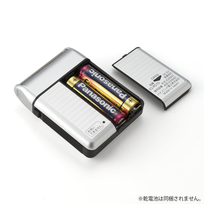Panasonic Men's Shaver for Traveler ES-RS10-S Silver | DC3V (2 x AA Alkaline) (Japan Model)