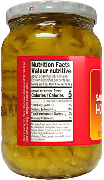 Gefen Sliced Hot Peppers 16oz (2 Pack) | Perfect for Sandwiches, Salads, Nachos, and Delectable Appetizers. Mild Banana Hot Pepper Rings