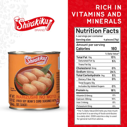 Shirakiku Inarizushi No Moto - Japanese Seasoned Fried Soy Bean Curd | Fried Bean Curd, Hydrogenated Vegetable Oil, Wheat, and Soybean | Soy Bean Flavor, 10.01oz - (Pack of 3)