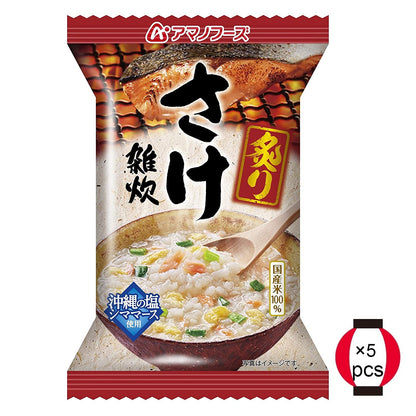 Roasted Salmon Porridge 100% Japanese Rice 0.7oz 5pcs Japanese Freeze Dry Instant Porridge Amano Foods Ninjapo