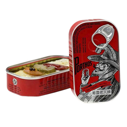 Spiced Sardines in hot olive Oil 3 tins x 125 g, Porthos / Portugal