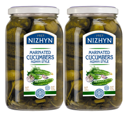 Nezhin Marinated Cucumbers, No Preservatives, and Fresh Ingredients 920gr Pack of 2