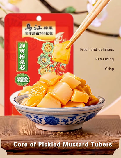 Zhacai Pickled（575g/20.3oz,6Packs/Bag) Si Chuan Zha Cai For Sushi Chinese Pickles Variety Set Asparagus Lettuce & Bamboo Shoots Kelp Shreds Ginger Slices Cucumber Kimchi Preserved Mustard Stem