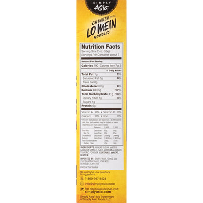 Simply Asia Lo Mein Noodles, Chinese Style, No MSG, For Cold Noodle Soups, Vegetable Lo Mei, Chicken Lo Mein & Stir-Fries, 14 oz