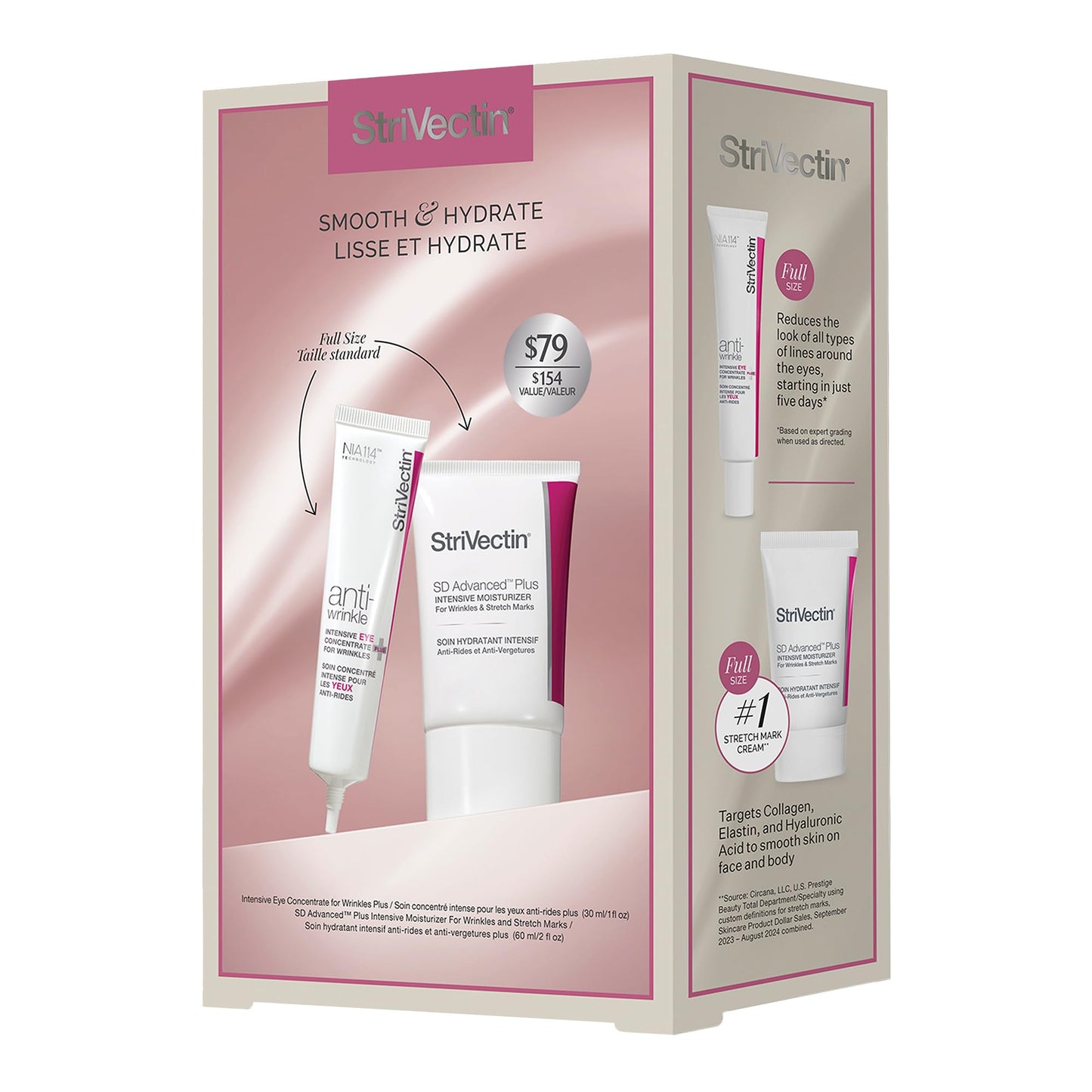 StriVectin Skin Care Holiday Gift Kits, Beauty Routine Gift Sets - Brightening, Smoothing & Hydrating Skin Care Stocking Stuffers