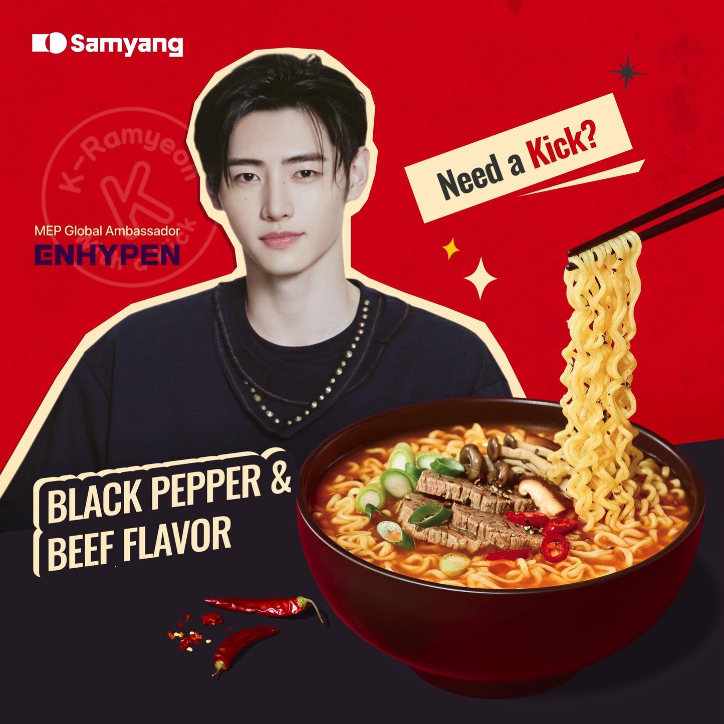 Samyang MEP Black Pepper Beef Ramen, Spicy Korean Instant Bowl Noodle Soup, Rich Bone Broth Ramyeon, Quick Microwave Meal, 3.88 oz (Pack of 6)
