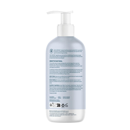 ATTITUDE Body Lotion for Sensitive Skin with Oat, EWG Verified, Dermatologically Tested, Vegan, Extra Gentle, Unscented, 16 Fl Oz