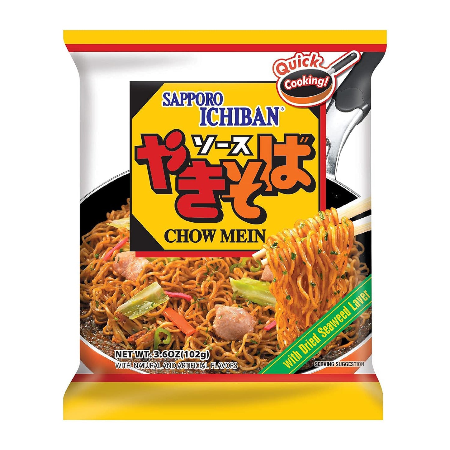 Yakisoba, No.1 Tasting Instant Japanese Fried Noodles, Delicious Chow Mein (3.6 Oz. x 24 packs) | 24 Pack Case