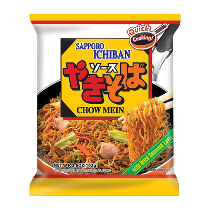 Yakisoba, No.1 Tasting Instant Japanese Fried Noodles, Delicious Chow Mein (3.6 Oz. x 24 packs) | 24 Pack Case