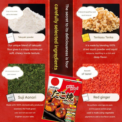Japanese Takoyaki Kit For 4 Servings Set Of 2 Including Takoyaki Flour, Tenkasu, Pickled Ginger, Green Laver(Aonori)