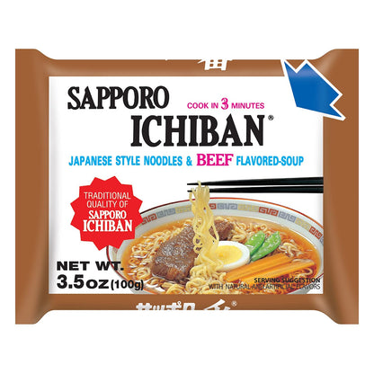 Ramen Noodles, Beef Flavor, No. 1 Tasting Japanese Instant Noodles (3.5 Oz. x 24 packs) | 24 Pack Case