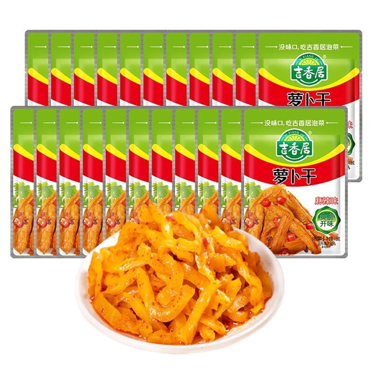Spicy crispy radish with pickled mustard (15g*12 packs) Radish with pickled mustard 180g (6.3oz.) Dried radish with salted vegetables