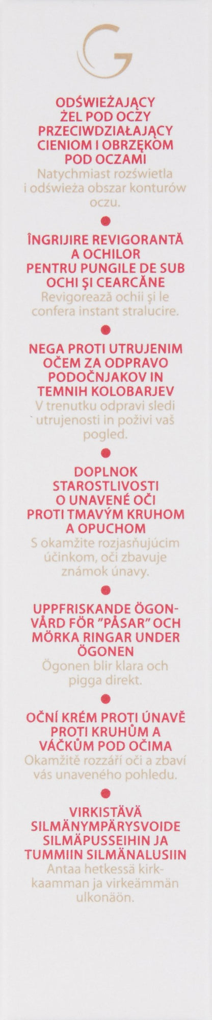 Guinot Eye Fresh Cream, 0.49 oz