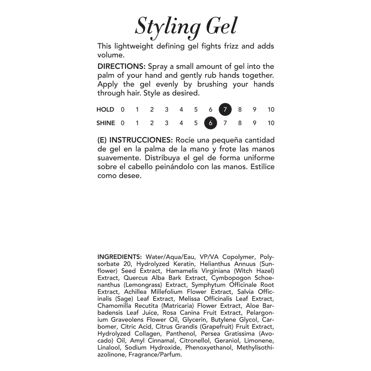 Keratin Complex - Styling Gel - 8 fl oz