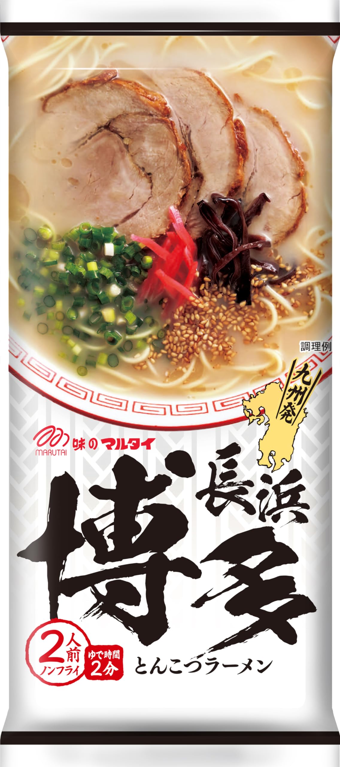 Japanese Instant Noodles Variety Pack | 8 Kinds Of Marutai Ramen Assorted | 2 Servings each | 16 servings in total | Yummy-Yamaguchi