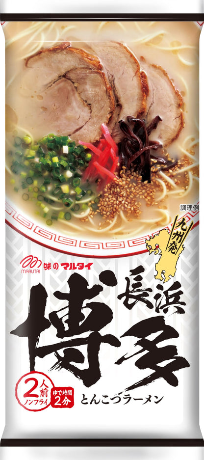 Japanese Instant Noodles Variety Pack | 8 Kinds Of Marutai Ramen Assorted | 2 Servings each | 16 servings in total | Yummy-Yamaguchi