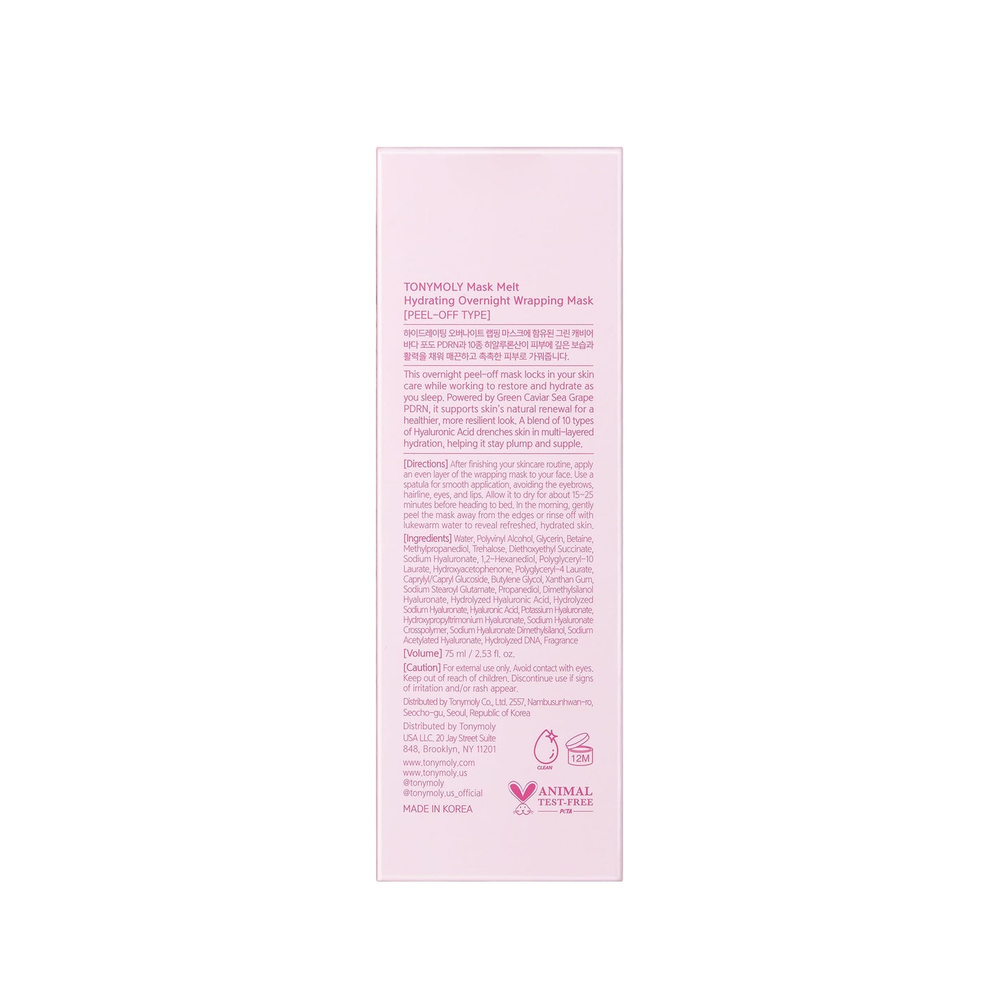 TONYMOLY Mask Melt PDRN + Hyaluronic Acid Wrapping Mask, Overnight Hydrating Face Mask with Second-Skin Technology for Firmness, Elasticity & Radiance, Deep Moisture Treatment, 2.7 fl oz